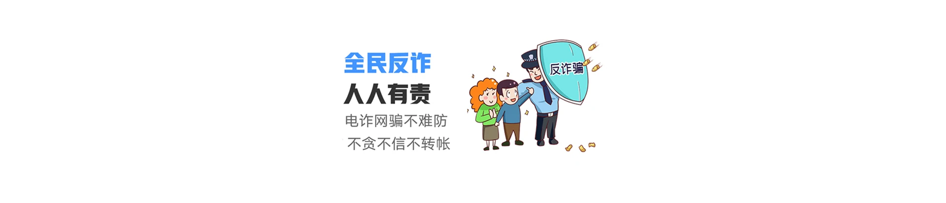 河口区联通宽带